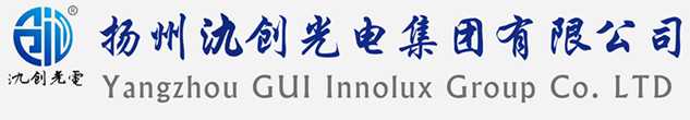 莫力达瓦达斡尔族自治旗太阳能路灯厂家_莫力达瓦达斡尔族自治旗高杆灯厂家_服务莫力达瓦达斡尔族自治旗地区_扬州氿创光电集团有限公司
