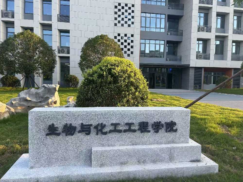 莫力达瓦达斡尔族自治旗扬州职业大学体育场高杆灯项目